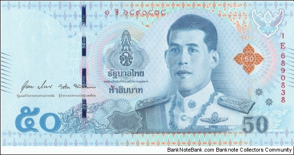 Thailand 50 baht 2018 Banknote