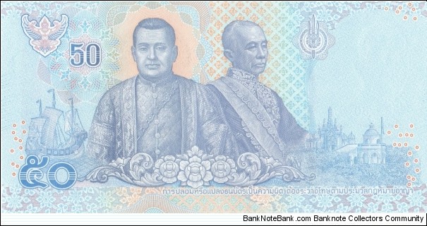 Banknote from Thailand year 2018