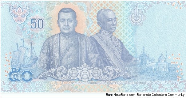 Banknote from Thailand year 2018