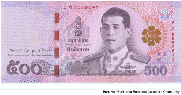 Thailand 500 baht 2018 Banknote