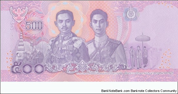 Banknote from Thailand year 2018
