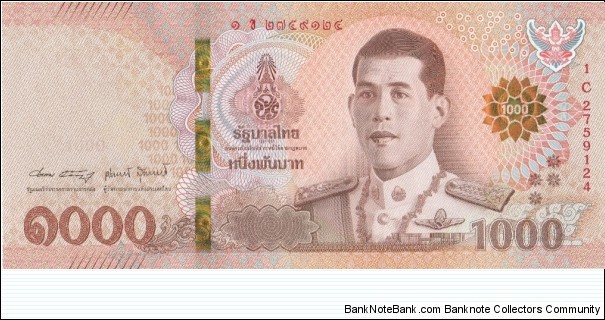 Thailand 1000 baht 2018 Banknote