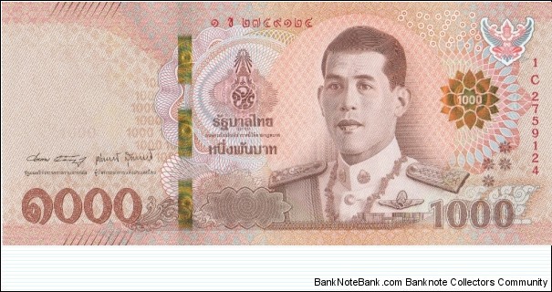 Thailand 1000 baht 2018 Banknote