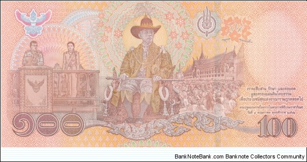 Banknote from Thailand year 2020