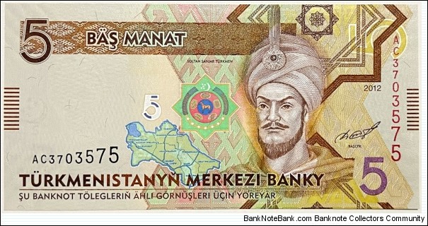 5 Manat Banknote