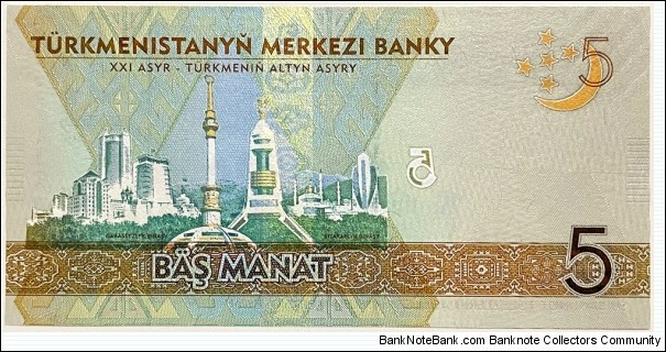 Banknote from Turkmenistan year 2012