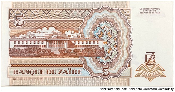 Banknote from Congo year 1993