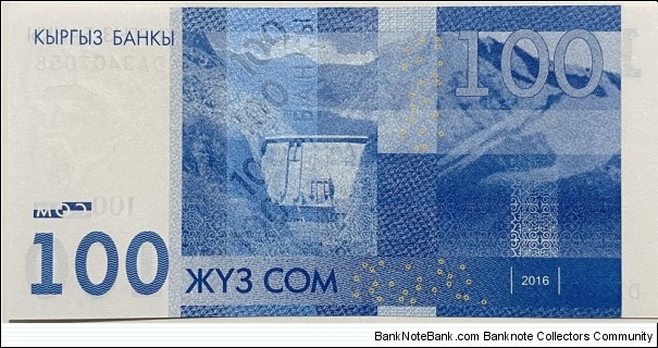 Banknote from Kyrgyzstan year 2016