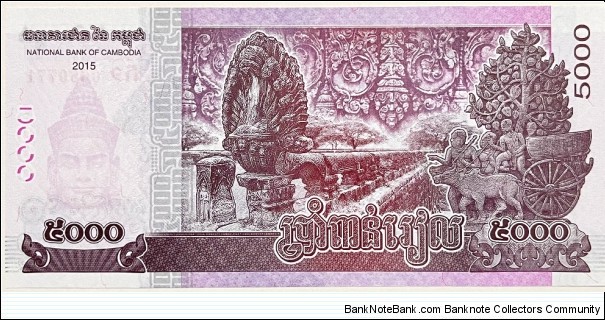 Banknote from Cambodia year 2015