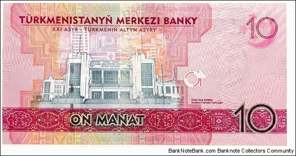 Banknote from Turkmenistan year 2017