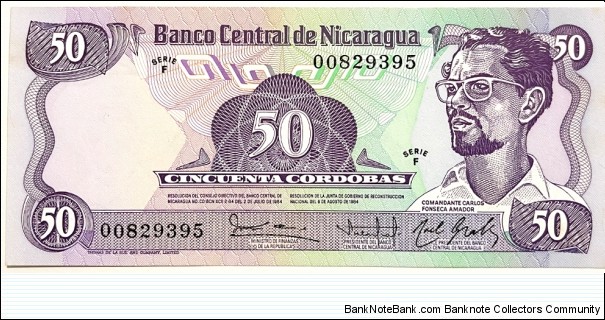 50 Cordobas Banknote