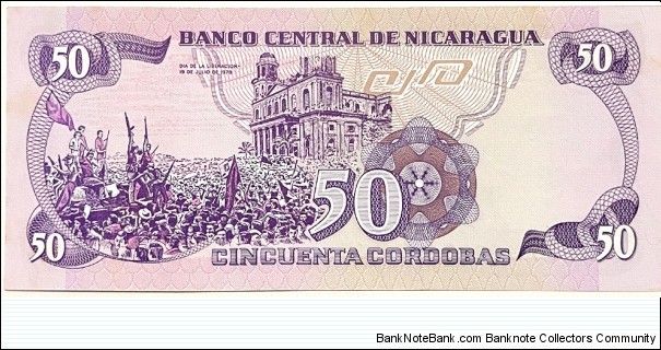 Banknote from Nicaragua year 1984