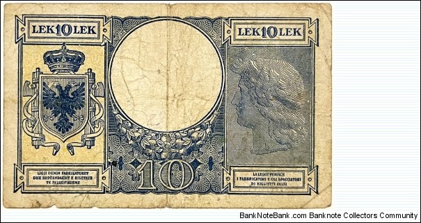 Banknote from Albania year 1940