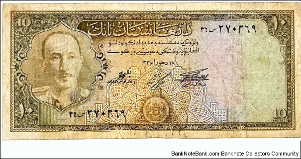 10 Afghanis Banknote
