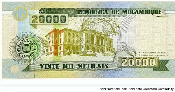 Banknote from Mozambique year 1999