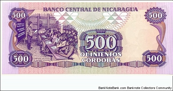 Banknote from Nicaragua year 1985