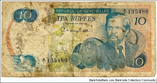 10 Rupees Banknote