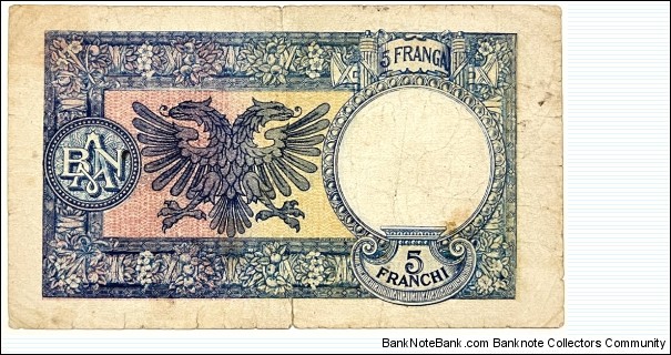 Banknote from Albania year 1939