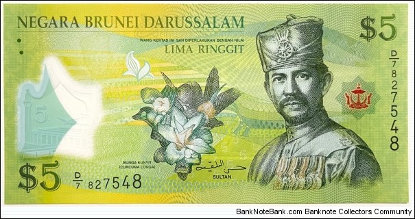 5 Ringgit/ Dollars Banknote