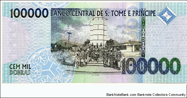 Banknote from Sao Tome & Principe year 2013