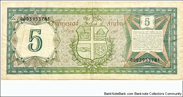 Banknote from Aruba year 1986