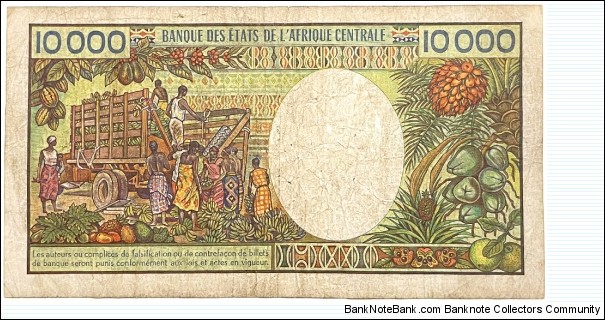 Banknote from Congo year 1992