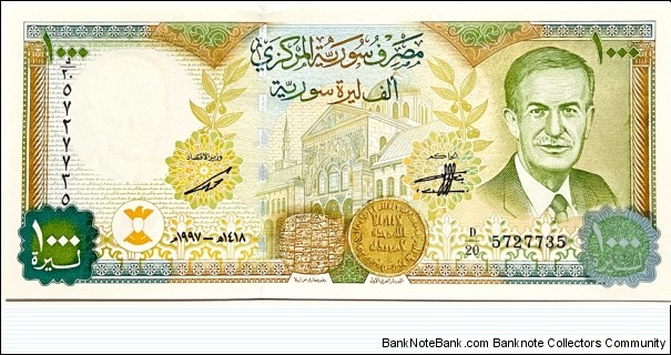 1000 Pounds Banknote