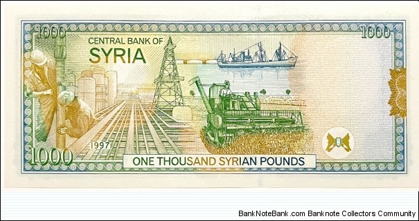 Banknote from Syria year 1997