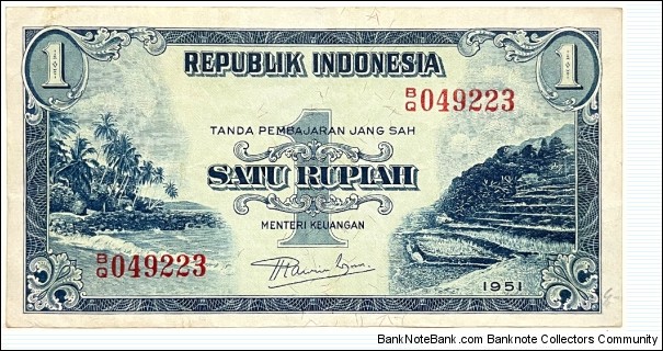 1 Rupiah Banknote