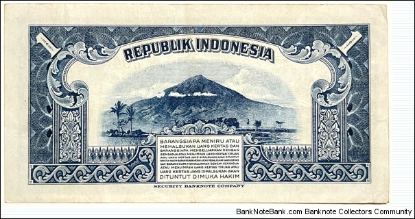 Banknote from Indonesia year 1951