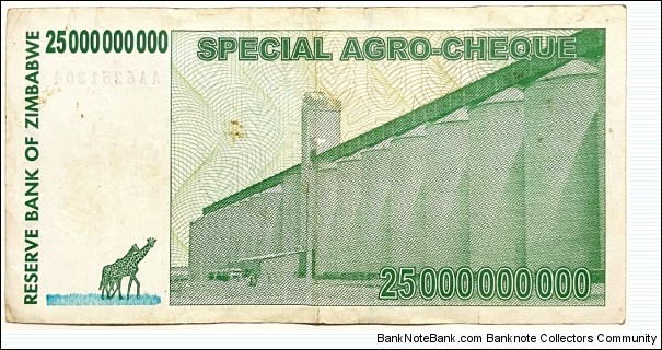 Banknote from Zimbabwe year 2008