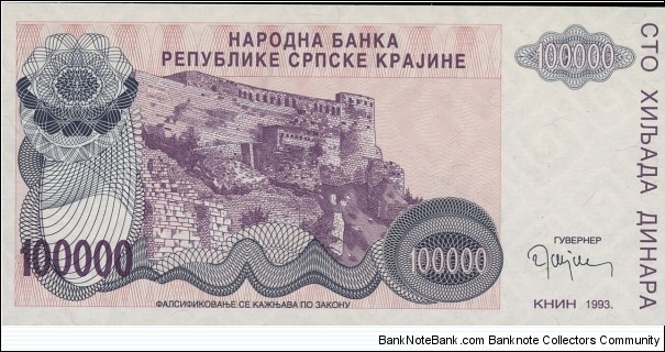 Banknote from Croatia year 1993