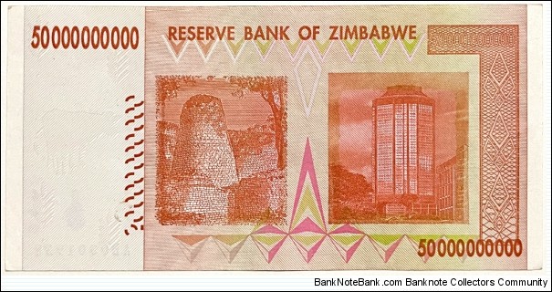 Banknote from Zimbabwe year 2008