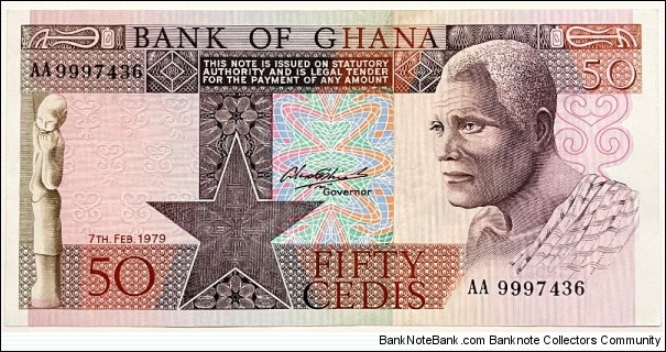 50 Cedis Banknote