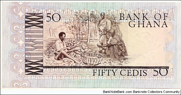 Banknote from Ghana year 1979