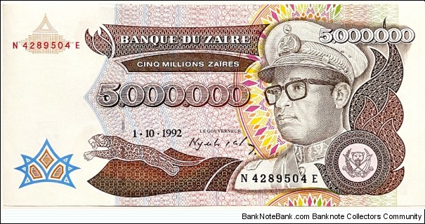 5.000.000 Zaires (Republic of Zaire) Banknote