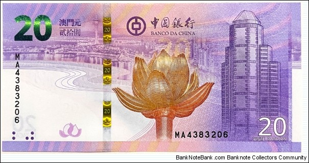 20 Patacas (Banco da China / 20th Anniversary of Macau Returning to China 1999-2019) Banknote