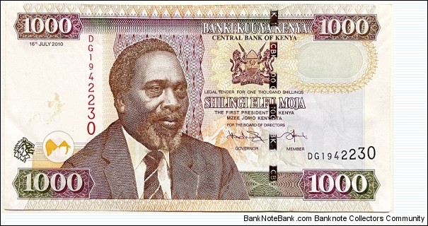 1000 Shillings Banknote