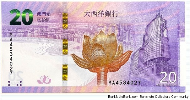 20 Patacas (Banco Nacional Ultramarino / 20th Anniversary of Macau Returning to China 1999-2019)  Banknote