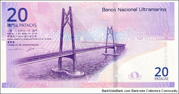 Banknote from Macau year 2019