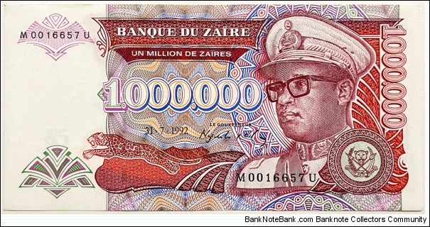 1.000.000 Zaires (Republic of Zaire) Banknote