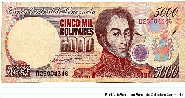5000 Bolivares Banknote