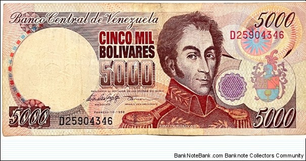 5000 Bolivares Banknote