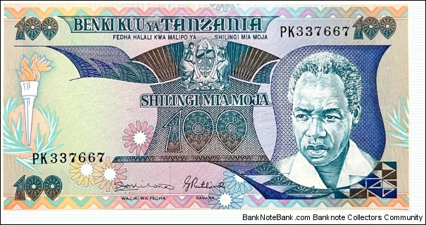 100 Shillings Banknote