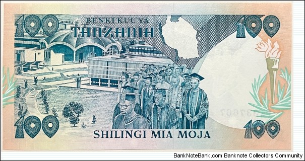 Banknote from Tanzania year 1986