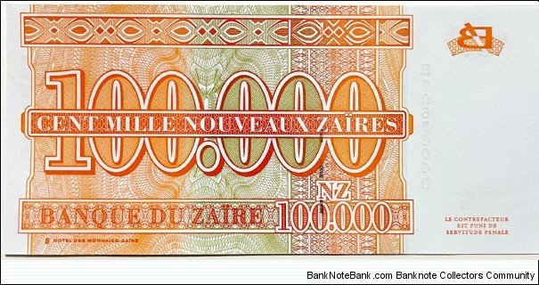 Banknote from Congo year 1996