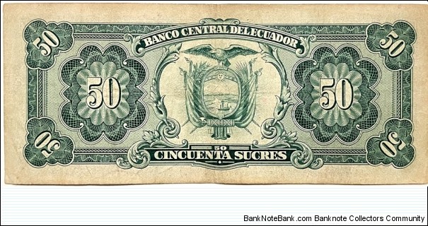 Banknote from Ecuador year 1984