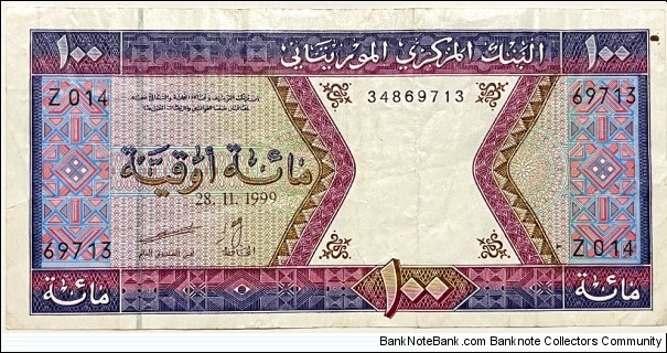 100 Ouguiya Banknote