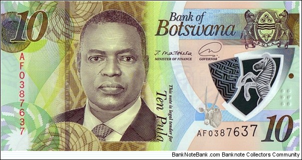 Botswana 2020 10 Pula. Banknote