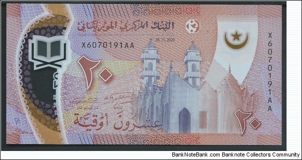 Banknote from Mauritania year 2020